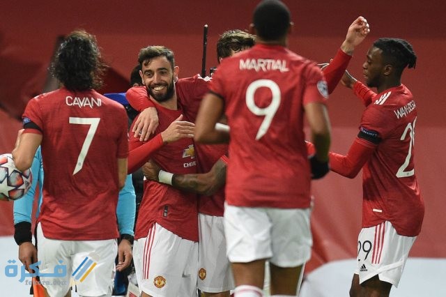 مانشستر يونايتد 1