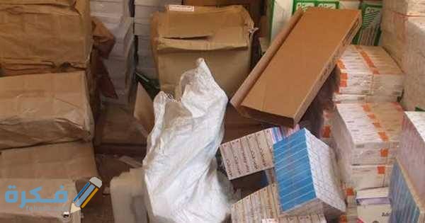 مشروع اعادة تدوير الورق والكرتون بالتفصيل