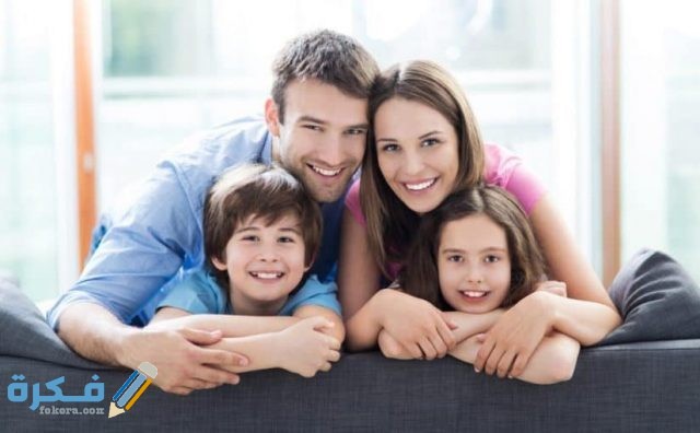 موضوع عن مفهوم الأسرة ومكوناتها 825x510 1