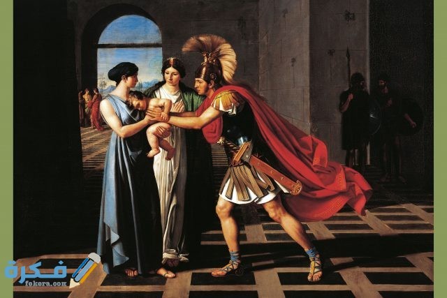 هيكتور ملك طرواده