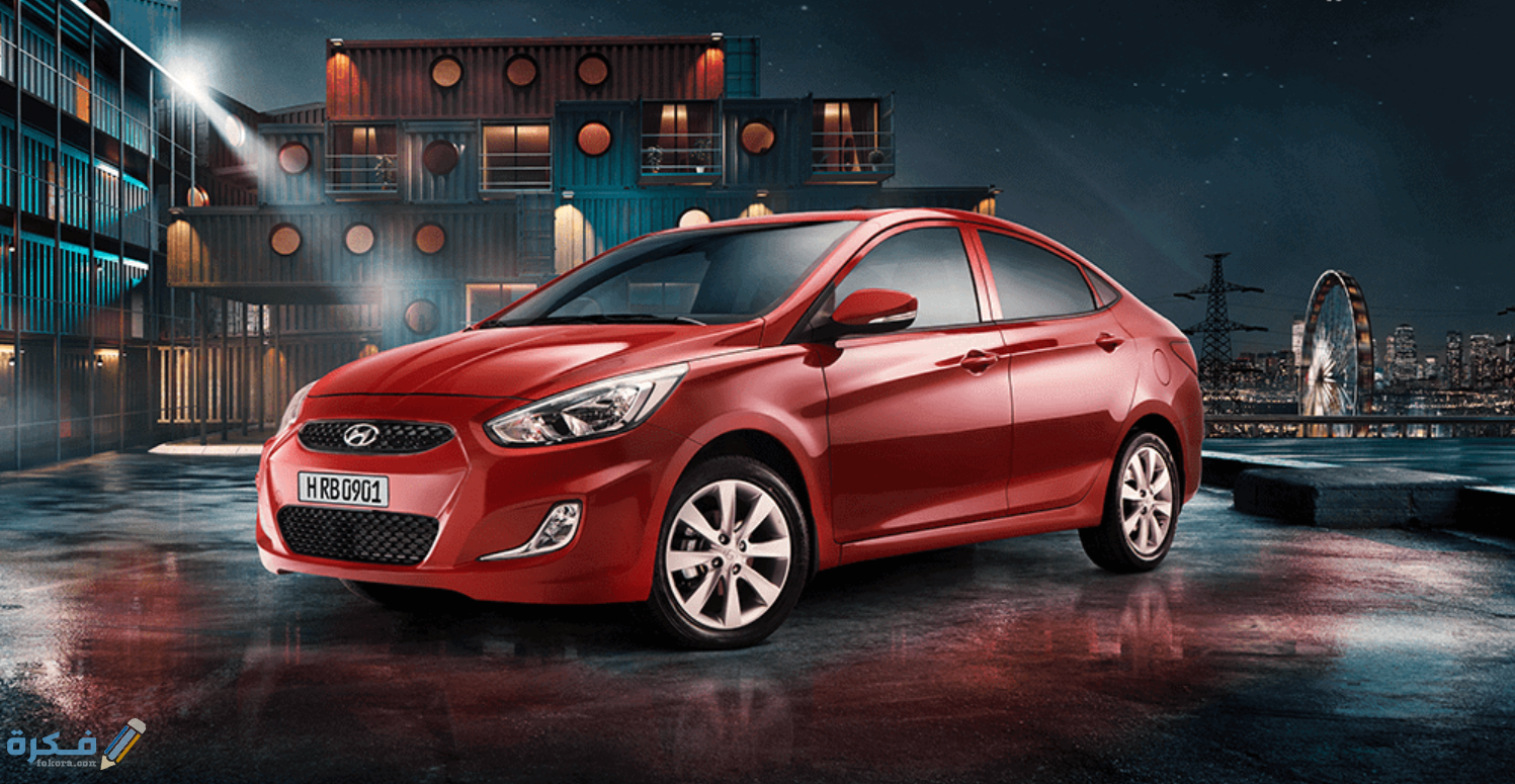 اسعار سيارات هيونداي اكسنت 2022 وجميع مواصفاتها والمميزات و العيوب