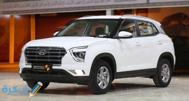 اسعار سيارات هيونداي كريتا 2022 وجميع مواصفاتها والمميزات و العيوب