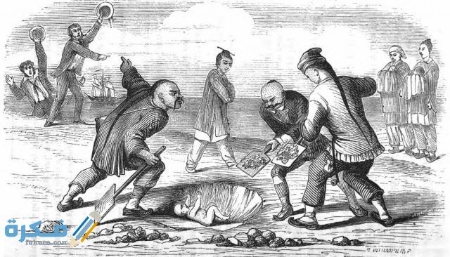 وأد البنات e1605108761166