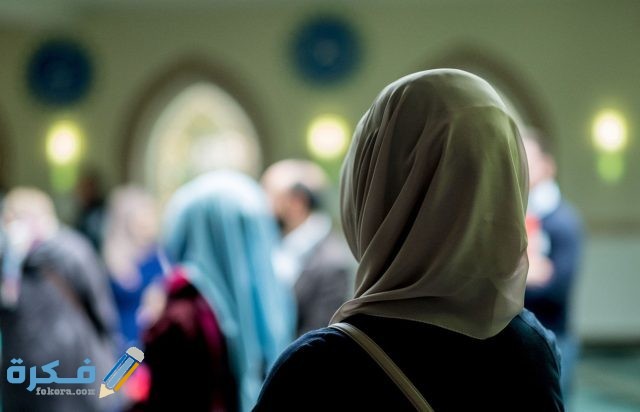 تفسير رؤية شراء الحجاب في المنام تفسير رؤية شراء الحجاب في المنام