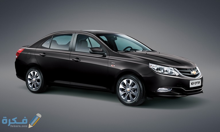 اسعار سيارات شيفروليه اوبترا 2022 وجميع مواصفاتها والمميزات و العيوب