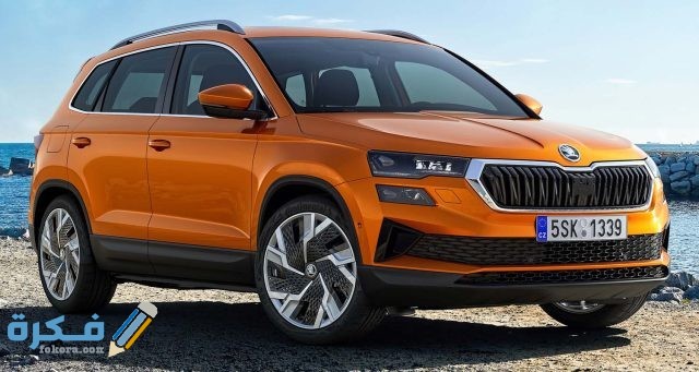 اسعار سيارات سكودا كاروك 2022 وجميع مواصفاتها والمميزات و العيوب