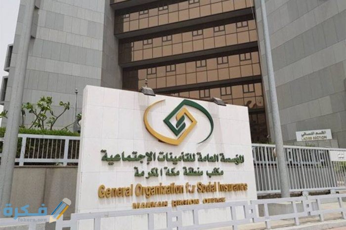 94336B04 6BFC 4FF5 A671 209624B8A386