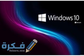 IMG ٢٠٢٢٠١٢٩ ١١٣٦١٠ 1