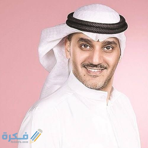 من هي شيماء اليوسفي زوجة خالد البريكي من هي شيماء اليوسفي زوجة خالد البريكي