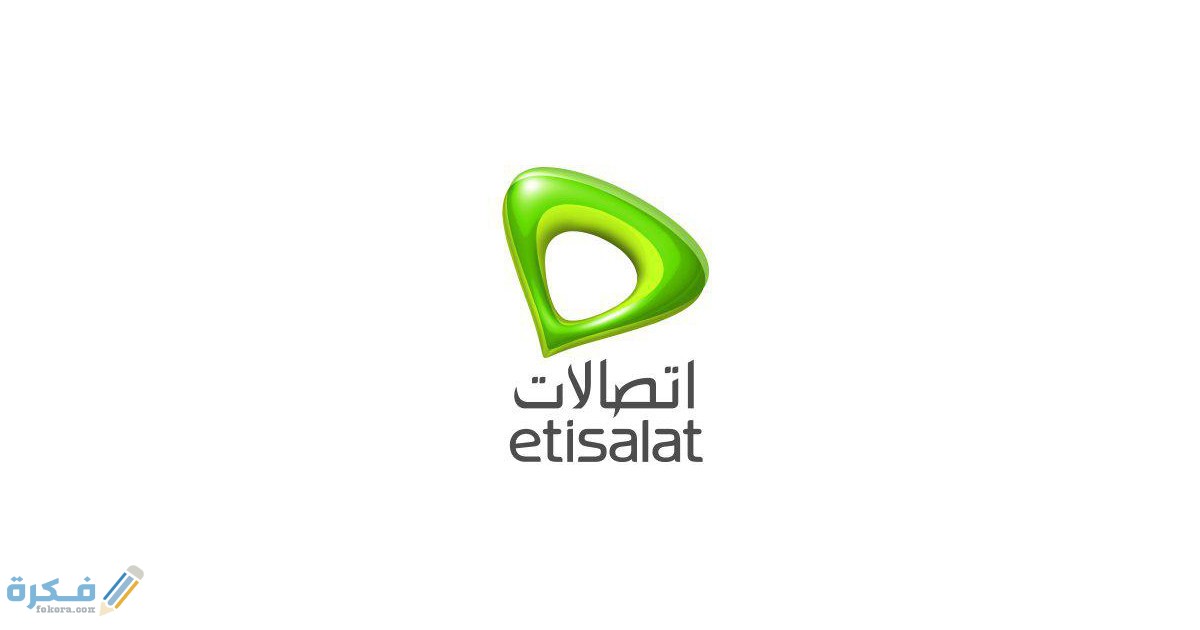 كيفية الاشتراك في اتصالات adsl