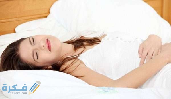 أعراض وعلامات الإجهاض في الشهر الأول