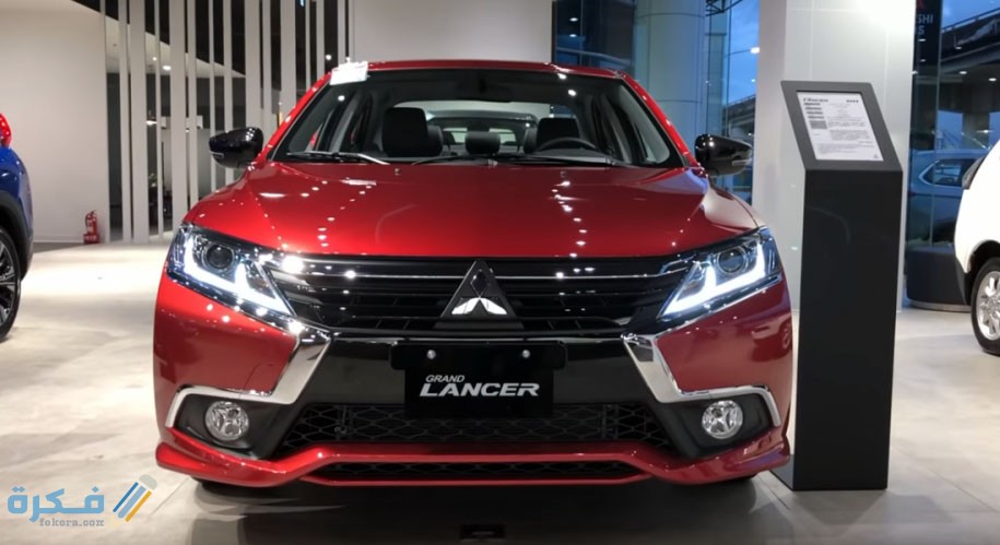 اسعار سيارات ميتسوبيشي لانسر 2022 وجميع مواصفاتها والمميزات و العيوب