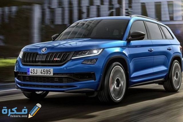 اسعار سيارات سكودا كاروك 2022 وجميع مواصفاتها والمميزات و العيوب