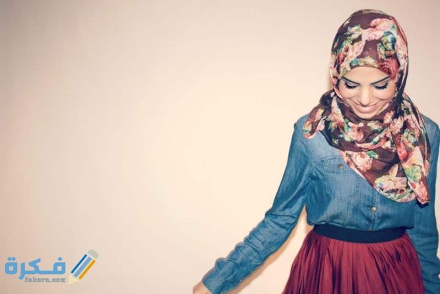 تفسير رؤية الحجاب الوردي في المنام تفسير رؤية الحجاب الوردي في المنام