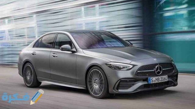 اسعار سيارات مرسيدس C200 2022 وجميع مواصفاتها والمميزات و العيوب