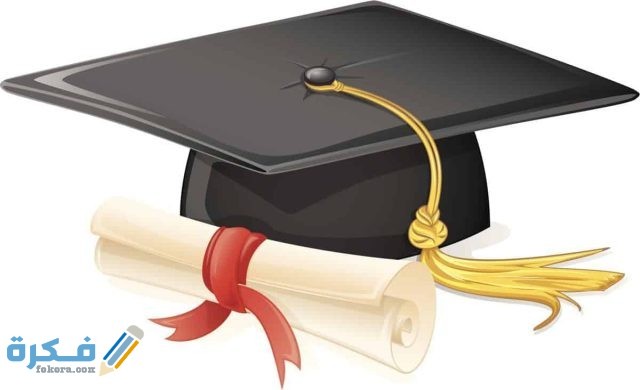 تفسير رؤية التكريم في المنام