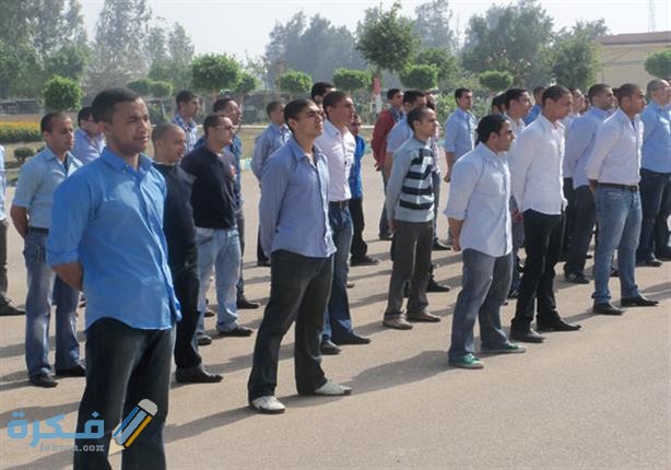 غلاف بَحث التربية العسكرية غلاف بَحث التربية العسكرية