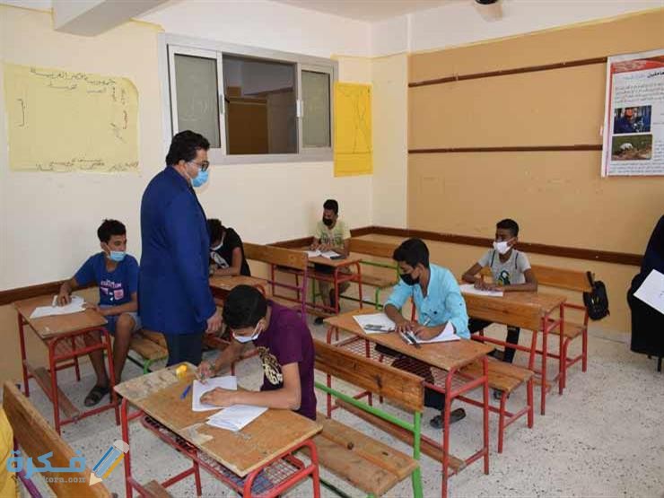 تسجيل استمارات الامتحانات الاعدادية لطلاب المنازل