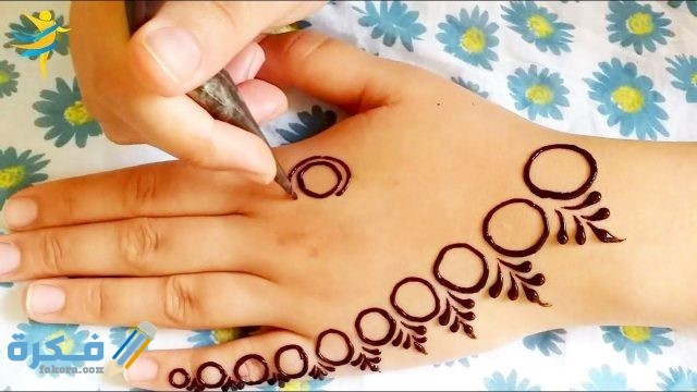 تفسير رؤية نقش الحناء في المنام