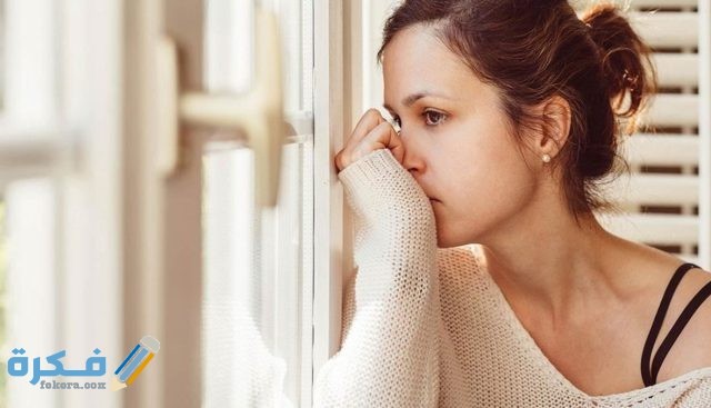 تفسير رؤية شخص يؤذيك في المنام