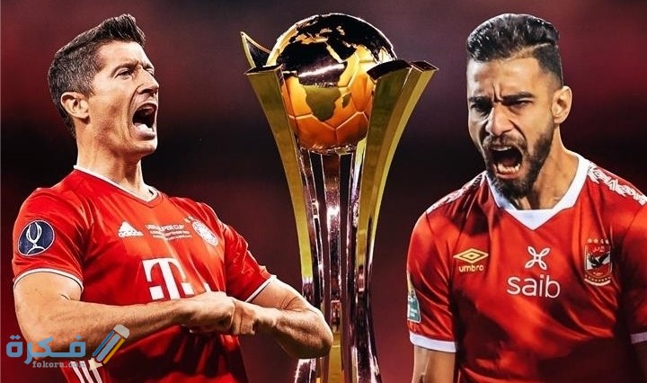 IMG ٢٠٢٢٠٢٠٦ ١٥١٩٢١