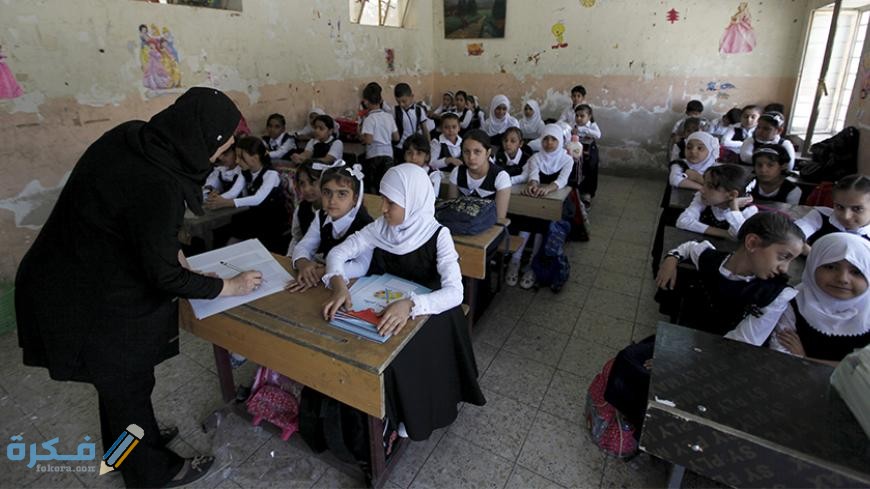 رابط نتائج القبول الموازي