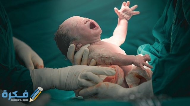 تفسير رؤية دم الولادة في المنام