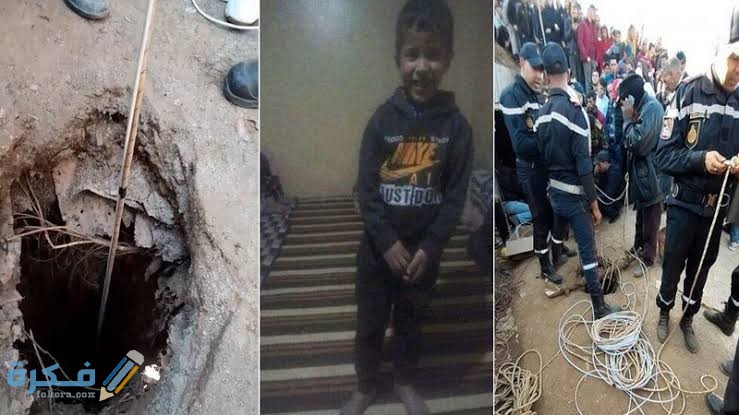 images 2022 02 03T183512.076