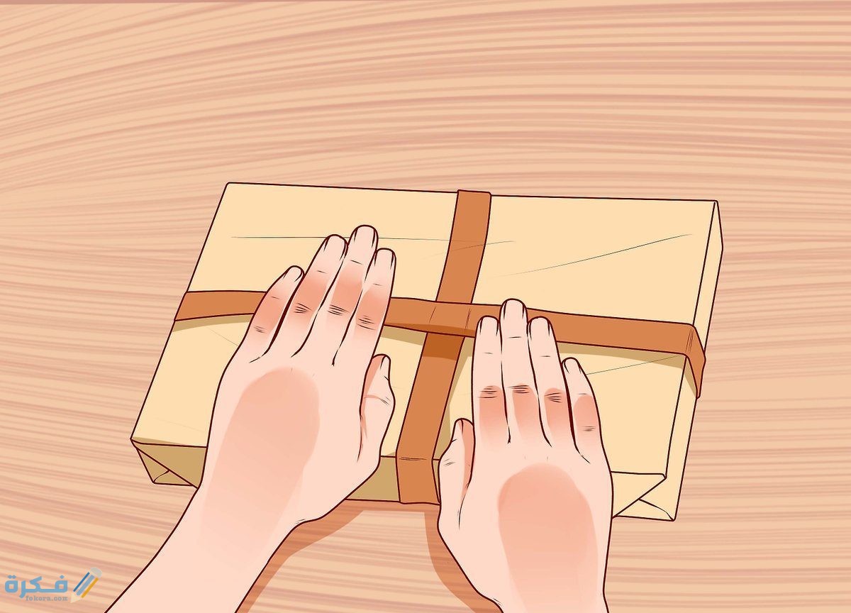 v4 1200px Give a Great Gift to Someone Step 14 e1590953373259