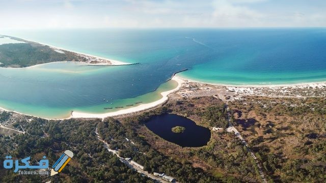 اكبر خليج في العالم