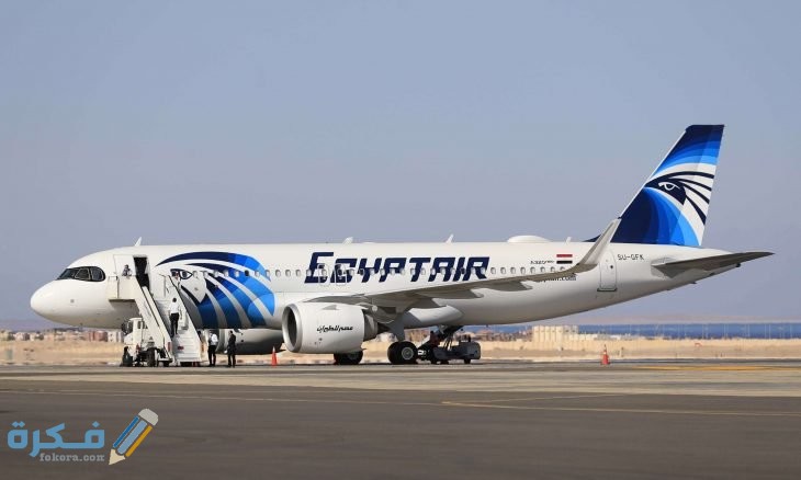 20200621173729afpp afp 1tu86o.h 730x438 1