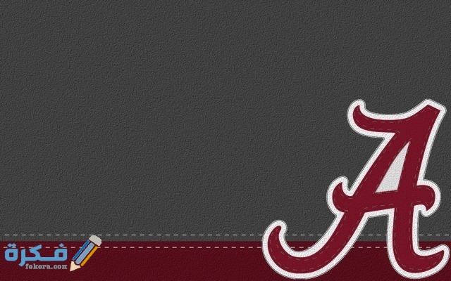 تفسير رؤية حرف m في المنام تفسير رؤية حرف m في المنام