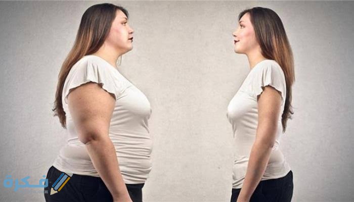 تجربتي مع الميرمية للتنحيف 1 2F77B52B BB31 4D86 A67C D5827E3D5A22