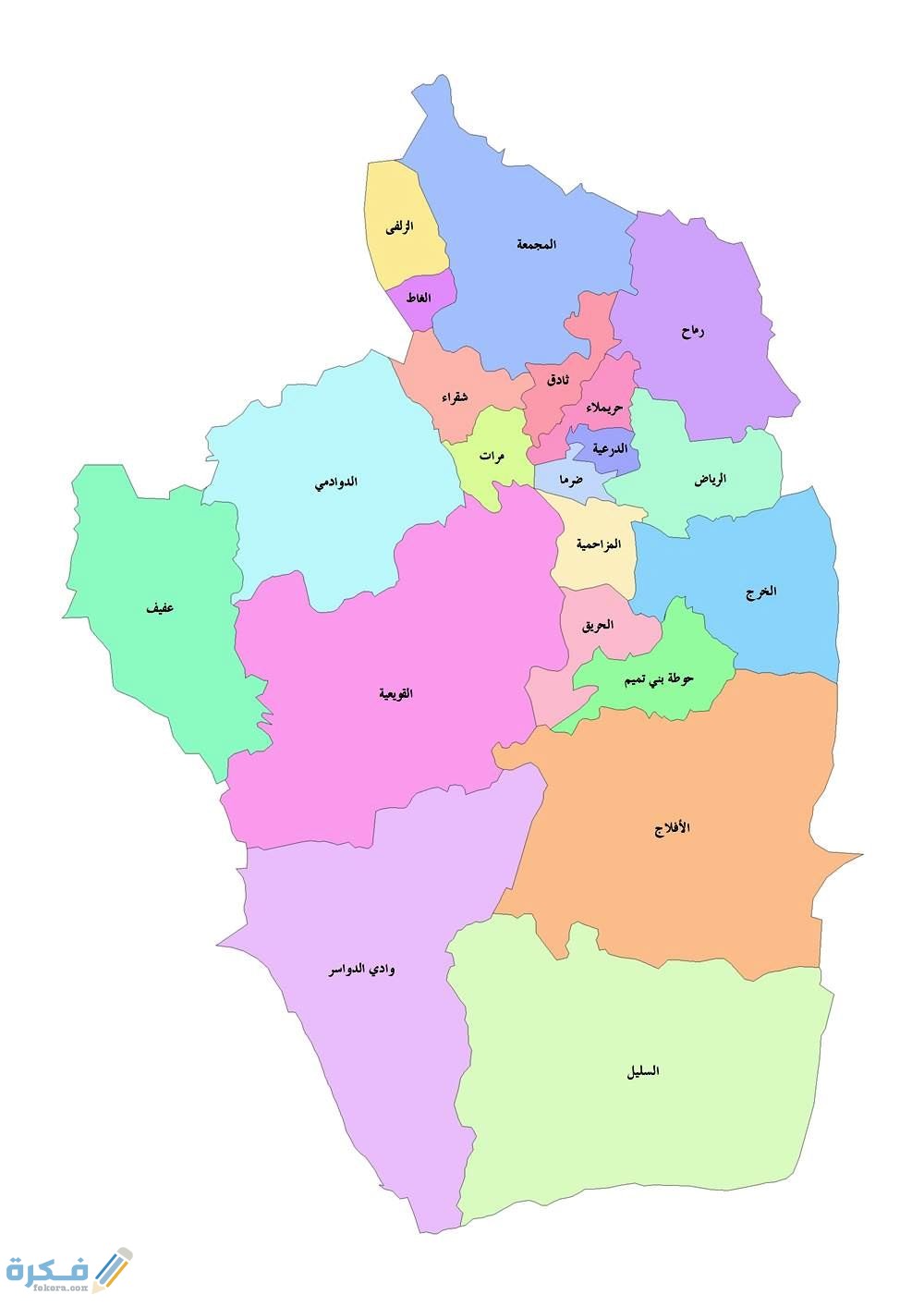 خصائص منطقة الرياض الجغرافية