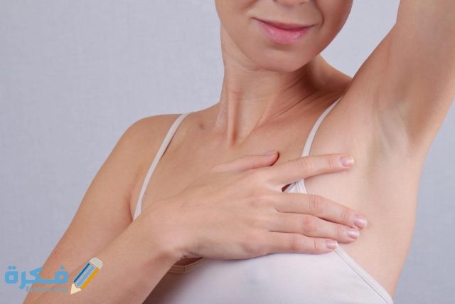 تفسير رؤية إزالة شعر الابط في المنام تفسير رؤية إزالة شعر الابط في المنام