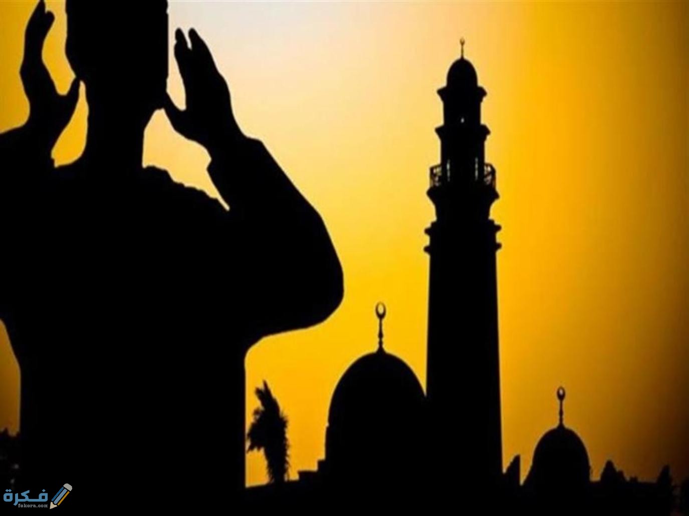 مواعيد الآذان في شهر رمضان بمدينة جدة