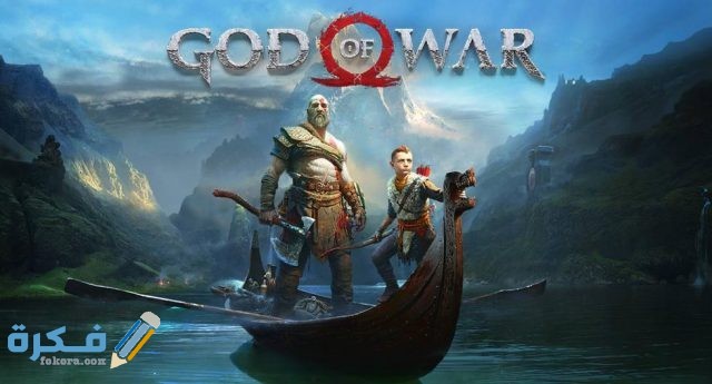 أفضل 15 لعبة من ألعاب بلاي ستيشن 4 