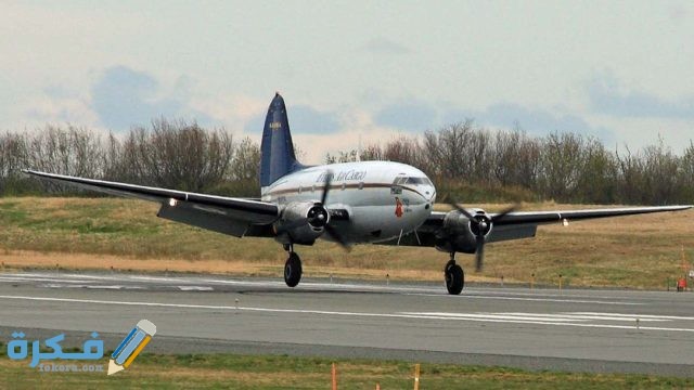 تفسير رؤية هبوط الطائرة في المنام