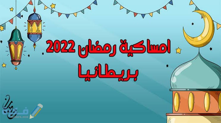 images 2022 03 27T233721.860