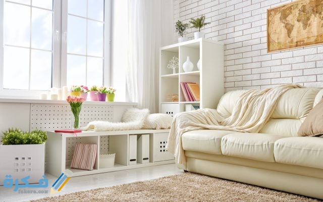 تفسير رؤية تجديد البيت في المنام