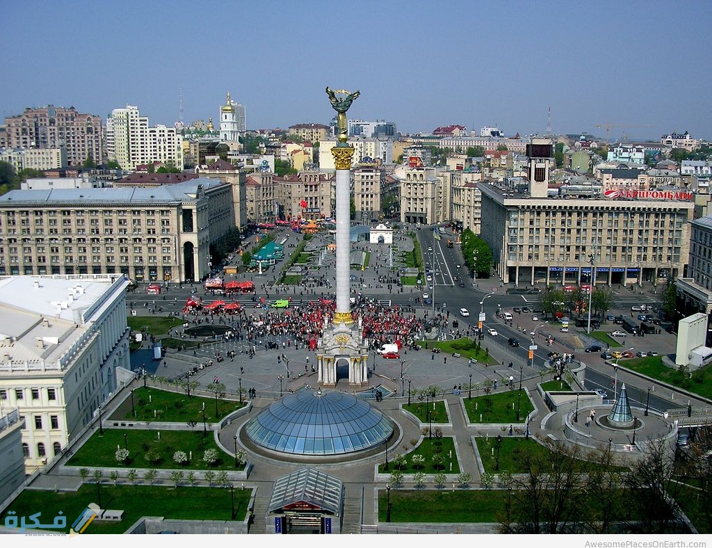 شروط السفر إلى أوكرانيا للسعوديين