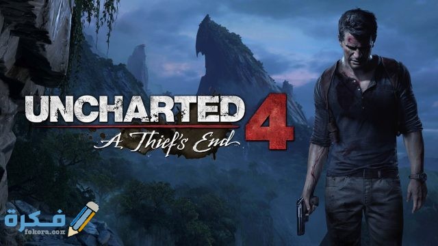 أفضل 15 لعبة من ألعاب بلاي ستيشن 4 