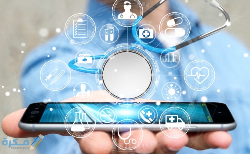 تعريف الأجهزة الذكية