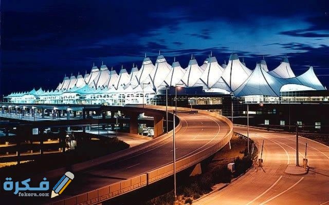 ترتيب أكبر مطارات العالم من حيث المساحة