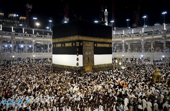 عدد ركعات صلاة التراويح في الحرم المكي