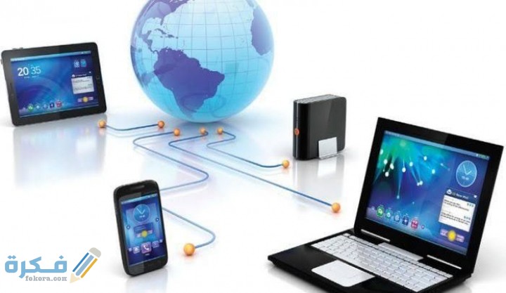 تطور وسائل الاتصال بين الماضي والحاضر