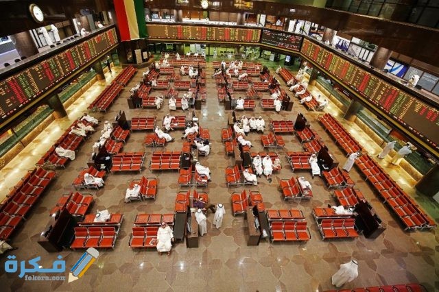 شروط ادراج الشركات في بورصة الكويت شروط ادراج الشركات في بورصة الكويت