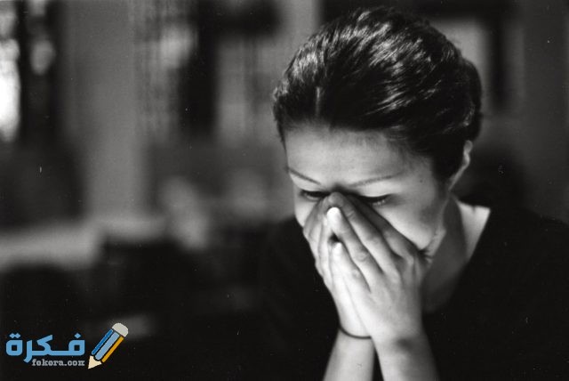 تفسير رؤية فتاة تبكي في المنام