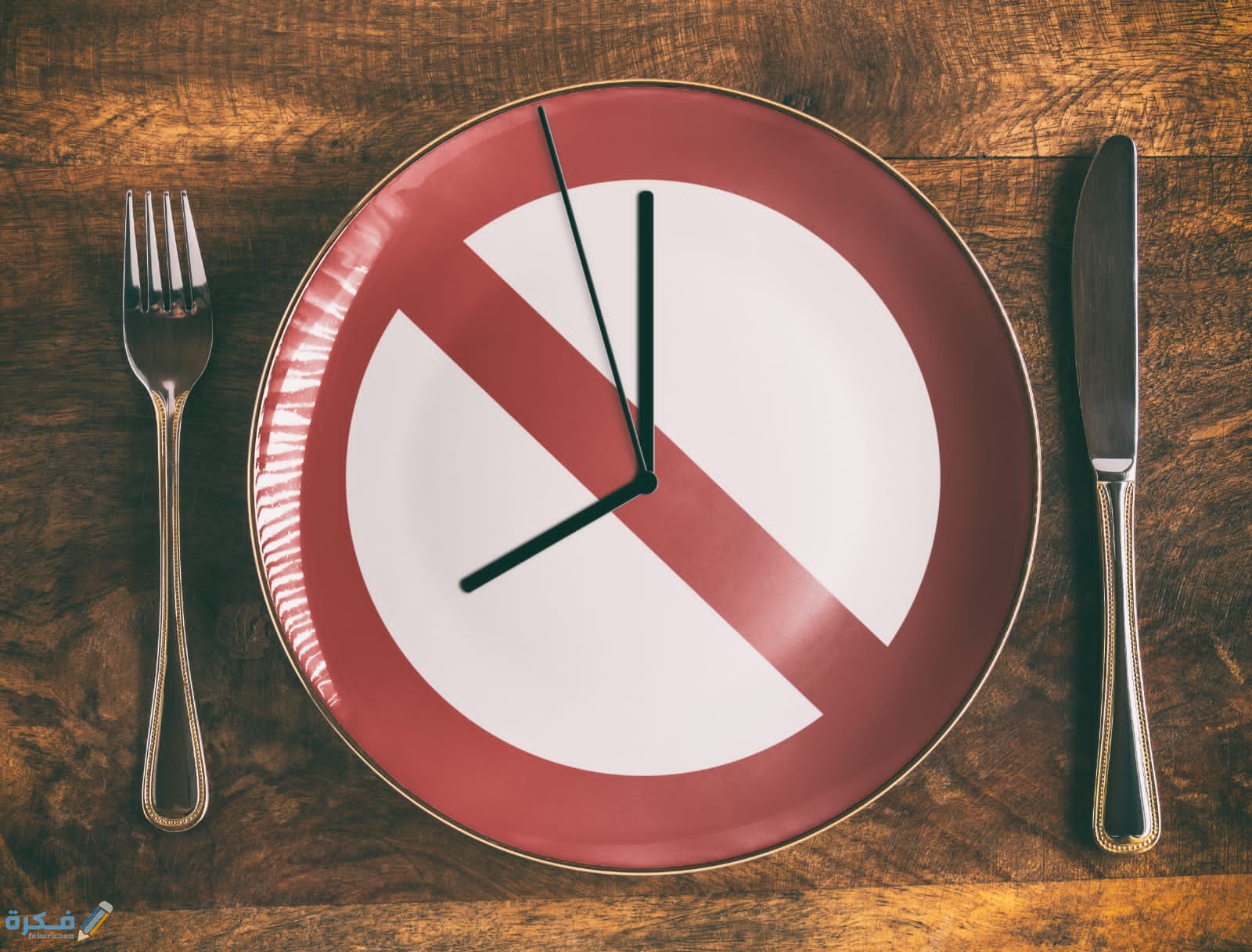 كم عدد ساعات الصيام في الأرجنتين رمضان 2025 3 49C2BFCE 5D95 42C1 91EC CECE0E4A536F