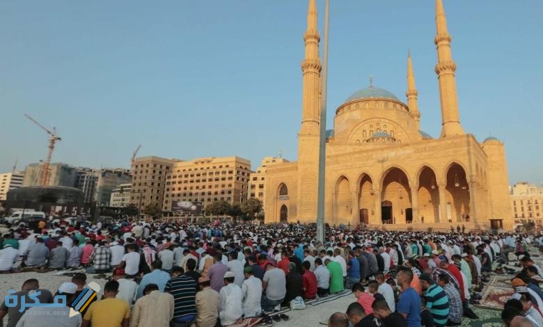 الأمور المستحبة في عيد الفطر المبارك الأمور المستحبة في عيد الفطر المبارك